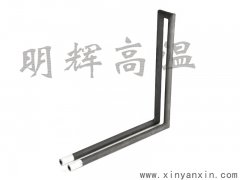 35u型直角硅碳棒 金屬熔煉爐加熱高溫